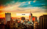 股票杠杆平台推荐的简单介绍