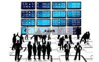 关于炒股10倍杠杆平台的信息