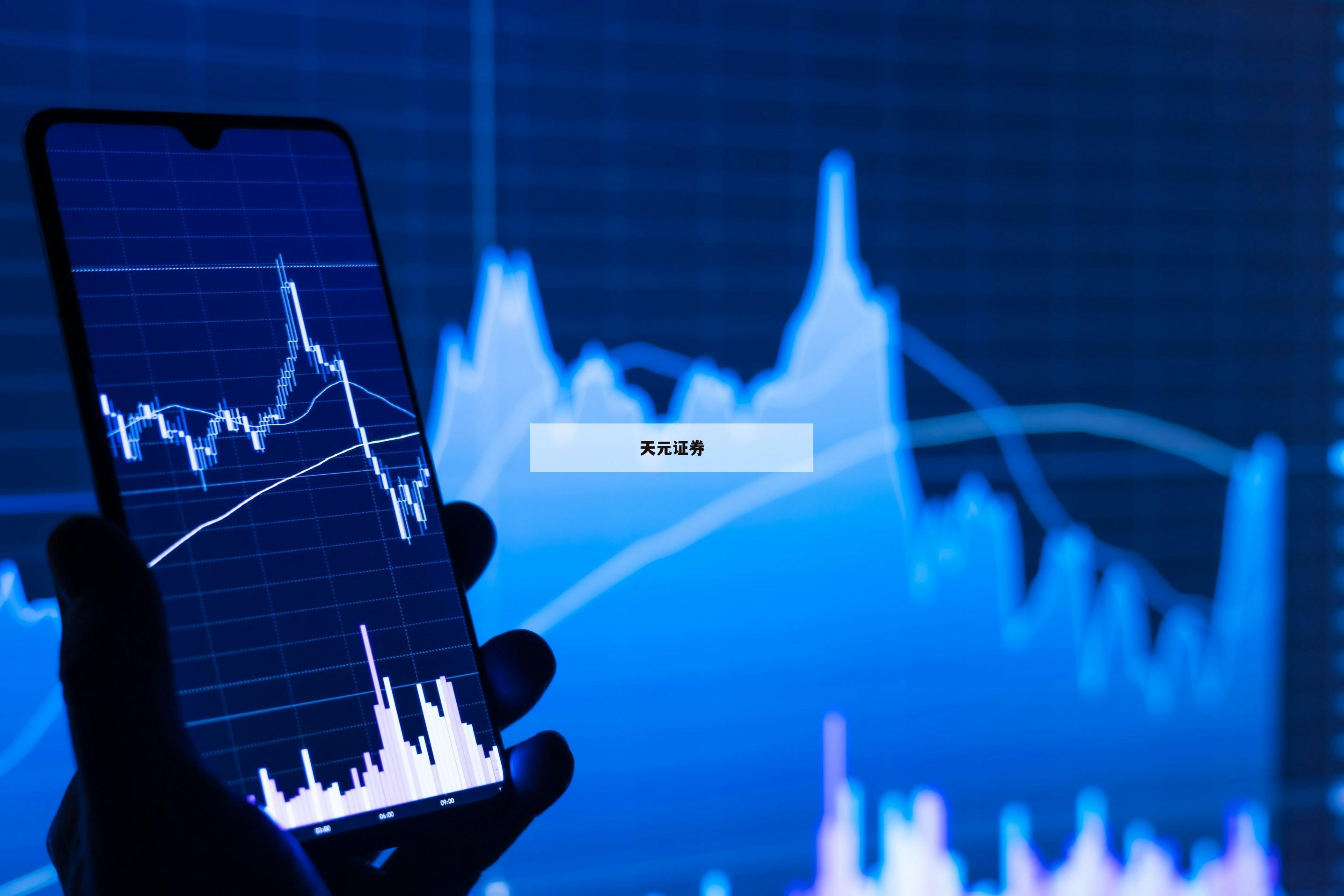 关于配资开户的信息