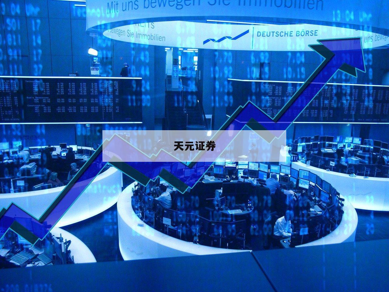 关于炒股的杠杆怎么算的信息