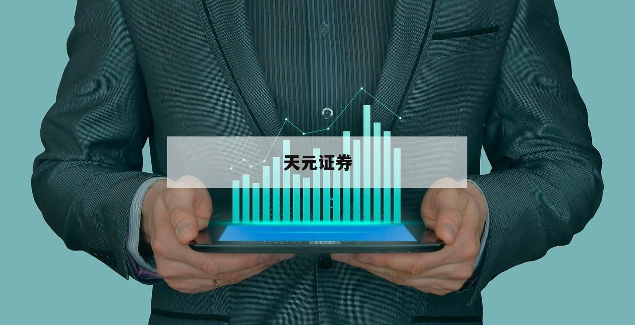 包含加杠杆炒股有什么风险的词条