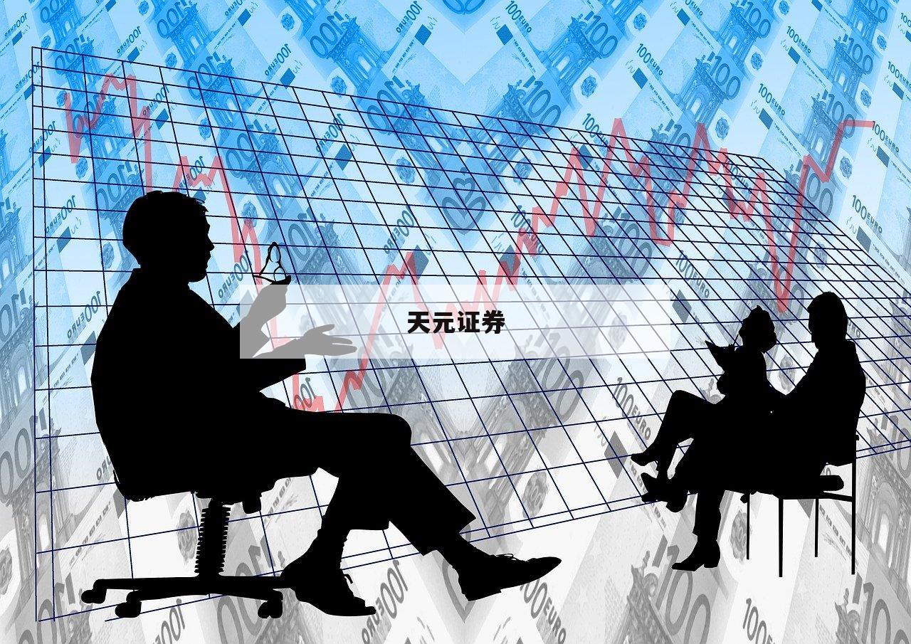 包含股票杠杆原理的词条