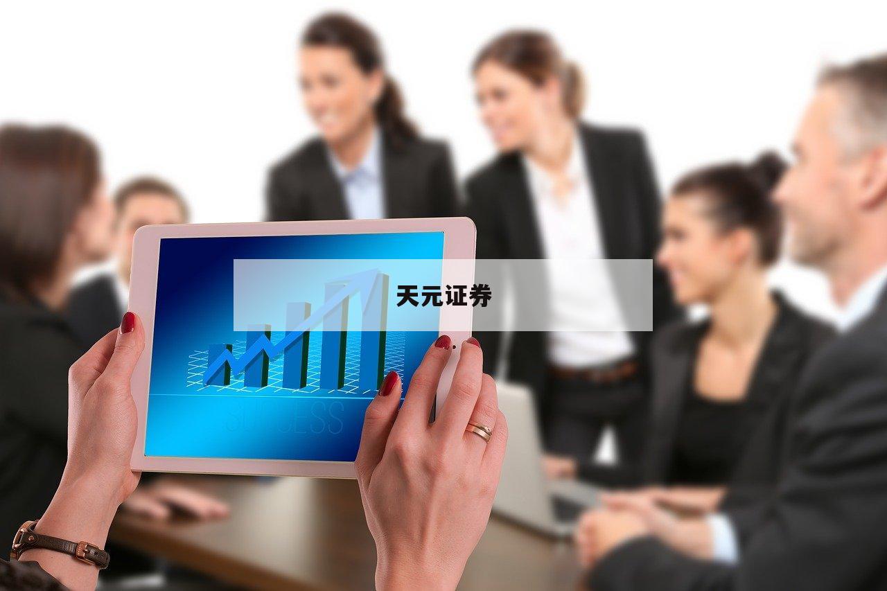包含炒股加杠杆利息多少的词条