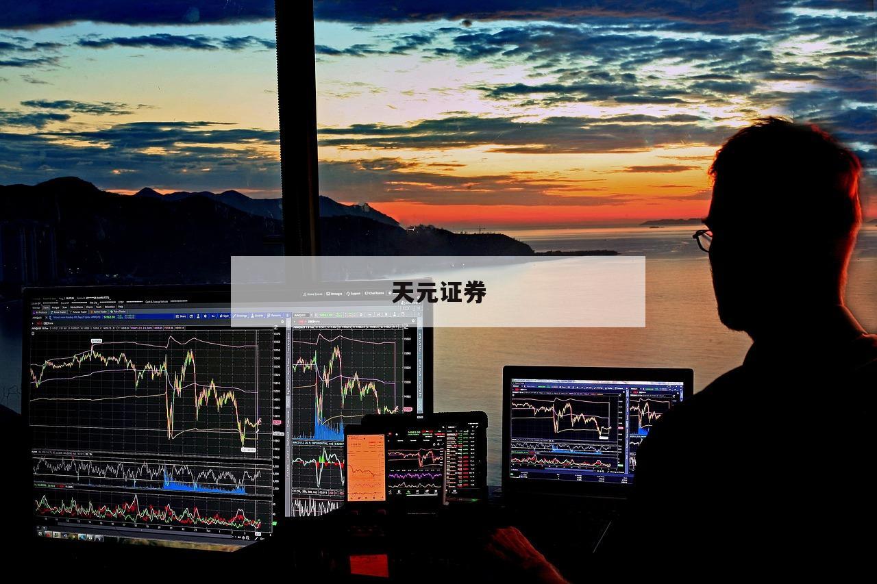 包含可以杠杆的股票软件的词条