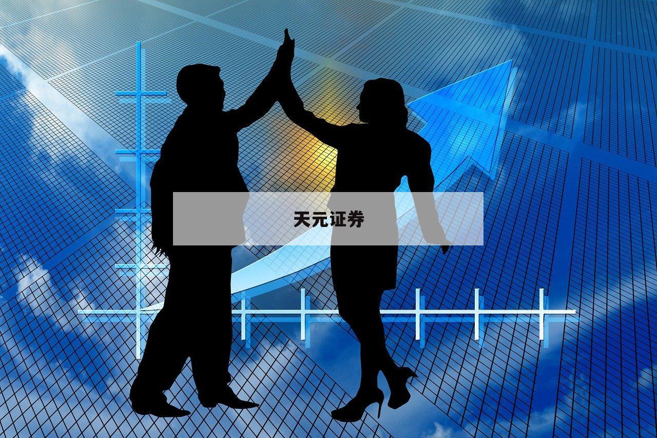 股票短线杠杆怎么操作的简单介绍