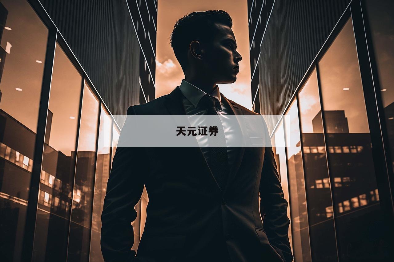 国家允许的配资平台的简单介绍