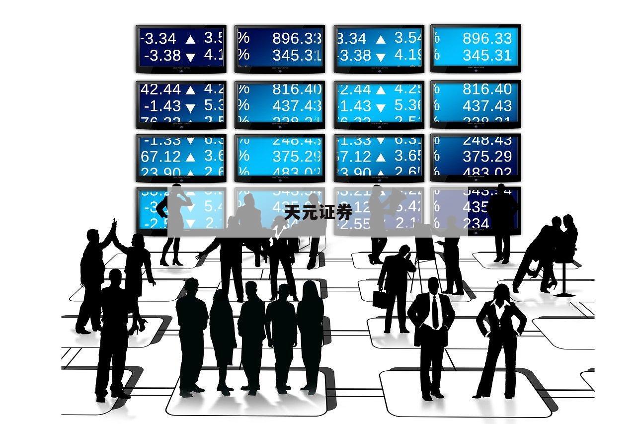 关于炒股10倍杠杆平台的信息