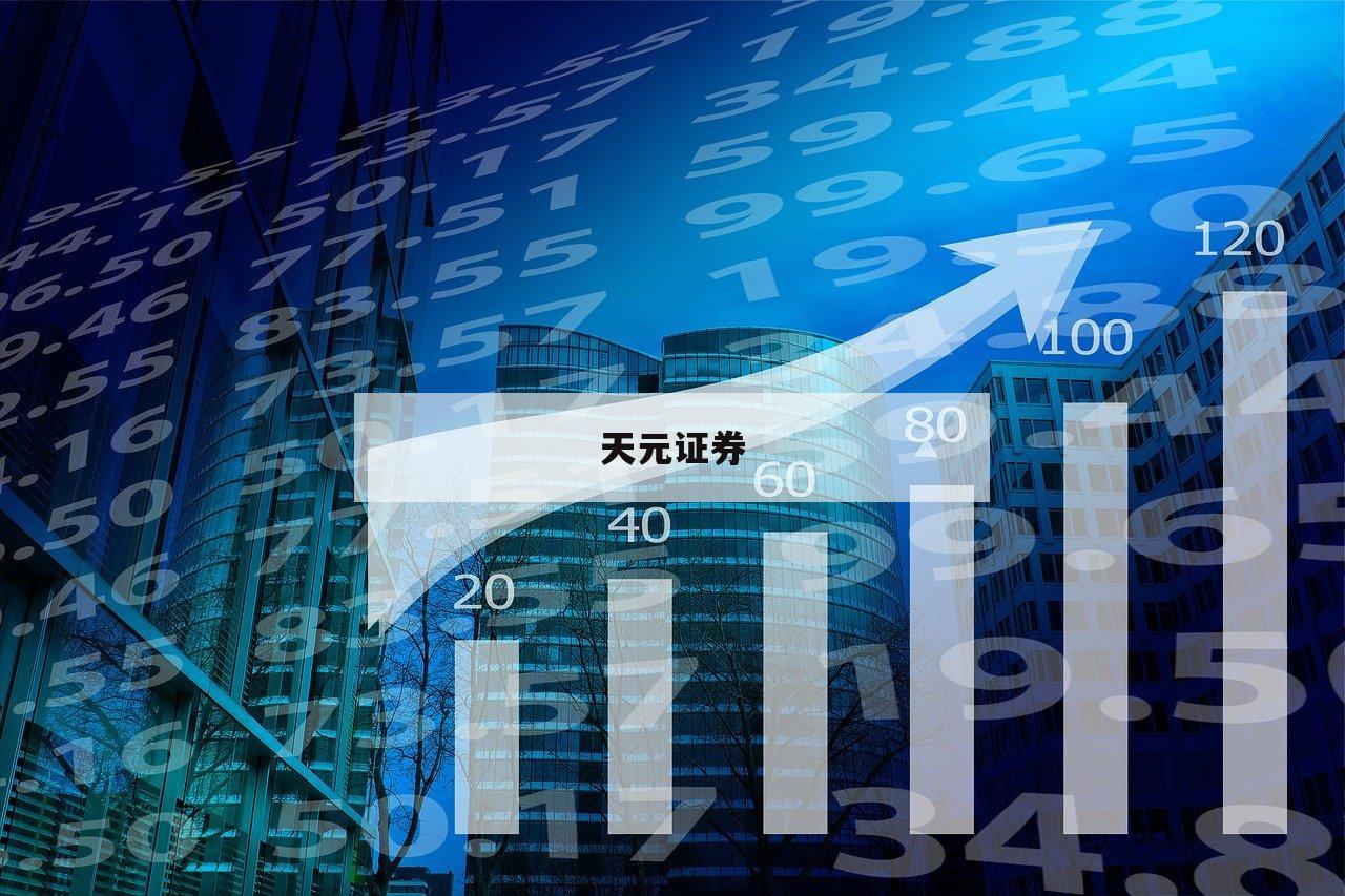 包含什么叫杠杆股票的词条