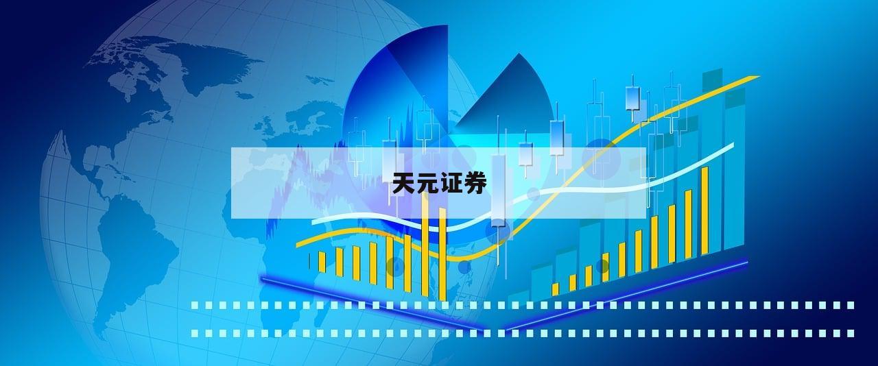 包含上杠杆炒股的词条