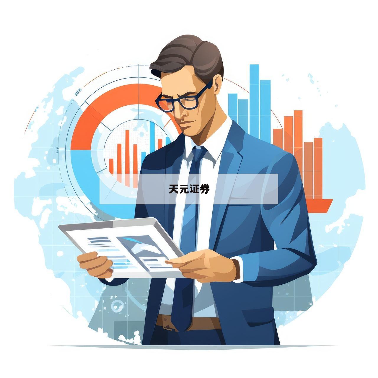包含炒股多少可以加杠杆的词条